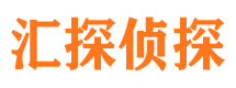 阳山外遇出轨调查取证